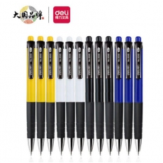 得力(deli)圆珠笔中油笔 0.7mm子弹头按动笔原子笔 办公用品 蓝色 12支/盒 6505