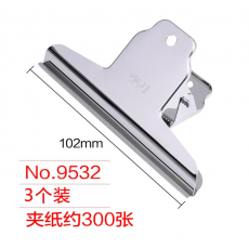 得力（deli） 票夹 山形铁票夹 画板夹 铁夹子 大号 办公文具 宽度102mm(3只/包) 9532