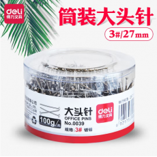 得力（deli）3#大头针0039直别针约200个/筒办公文具用品 0039（3#/27mm）