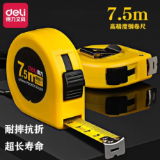 得力（deli） 钢卷尺5米高精度钢卷尺子钢尺盒尺木工钢卷尺批发装修量房尺子耐磨皮尺软尺米尺 经典款8211（7.5米）