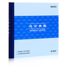 得力（deli）账本账簿 现金日记账 三栏七栏九栏明细账 分类账 标准财务账册 办公用品 3451总分类账