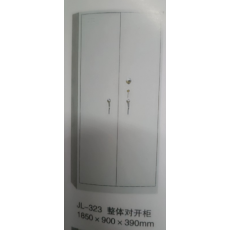 整体对开柜