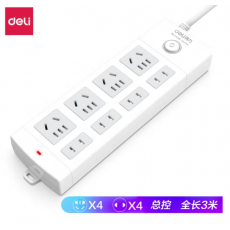 得力（deli） 插座接线板插线板安全门保护插排 4+4普通孔3米线(18213)